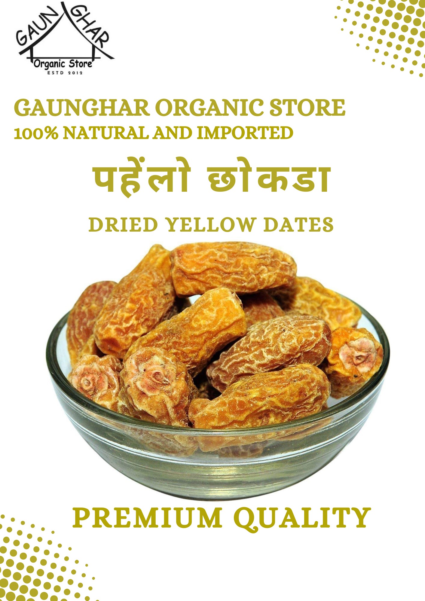 Dry Fruits (Yellow Dates) 1 Kg